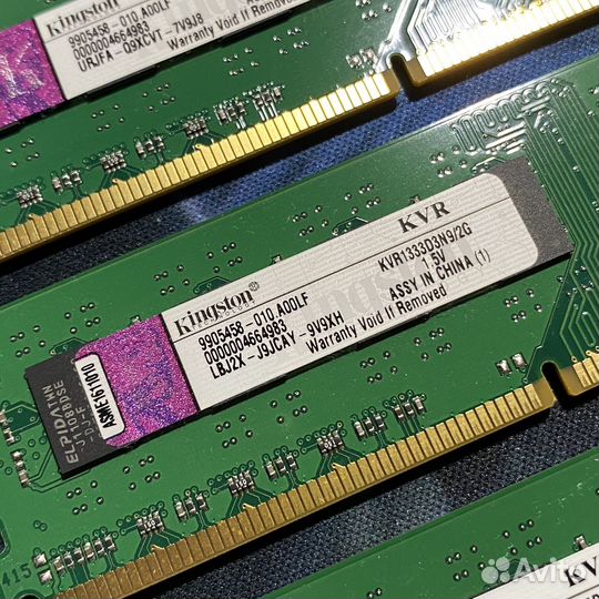 Оперативная память ddr3 8 gb kingston