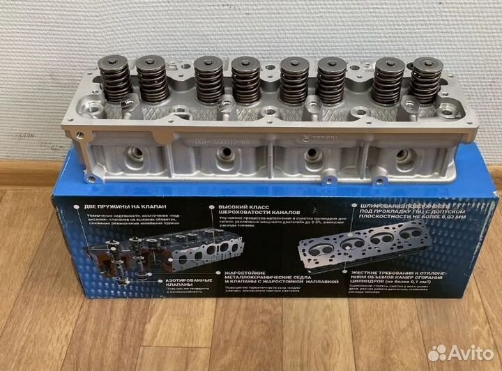 Гбц Танаки Эвотек А274 под газ Газель Некст