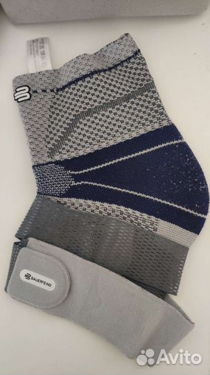 Бандаж ортопедический на голеностоп