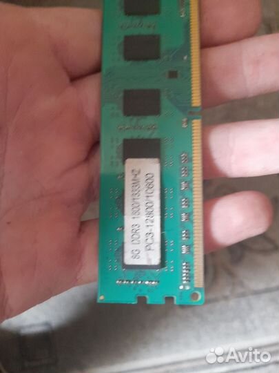Оперативная память ddr3 8 gb
