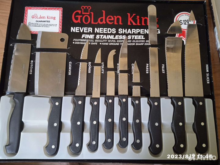 Набор кухонных ножей