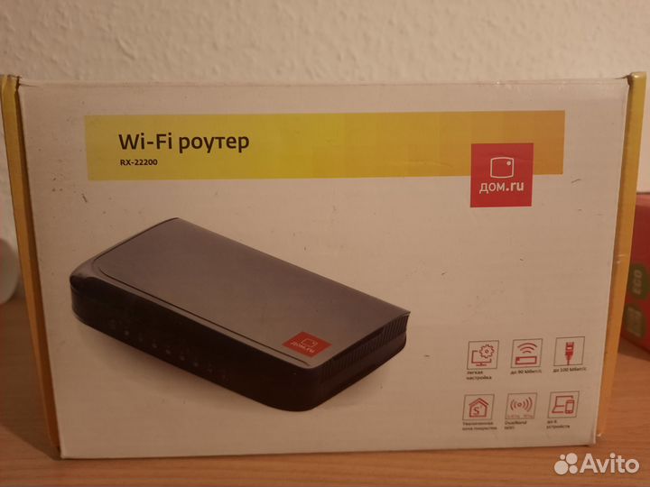 Wifi роутер дом ру