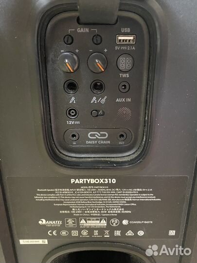 Колонка jbl partybox 310