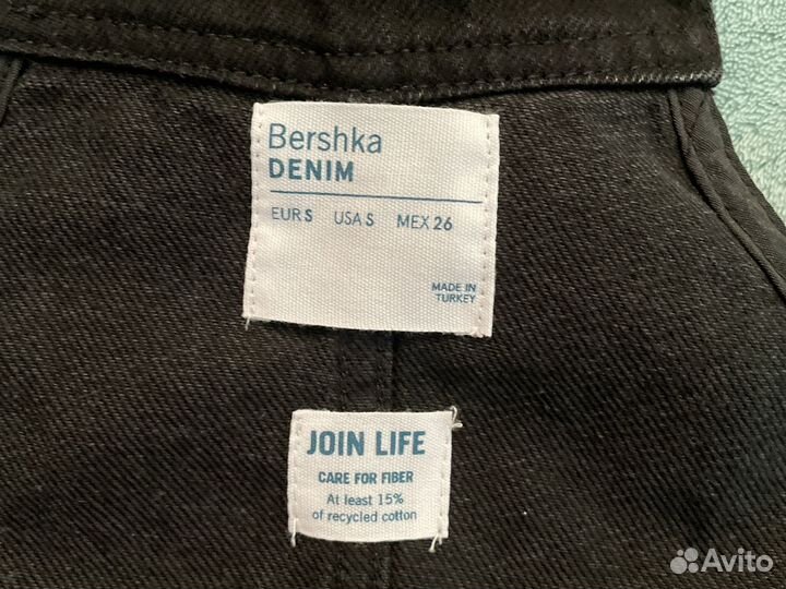 Джинсовый топ Bershka
