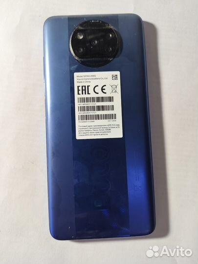 Xiaomi Poco X3 Pro, 6/128 ГБ