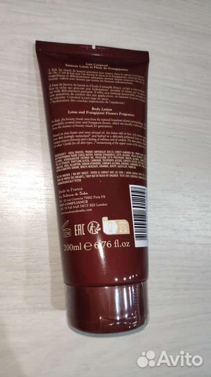 La sultane de saba лосьон для тела,лотос франжипан