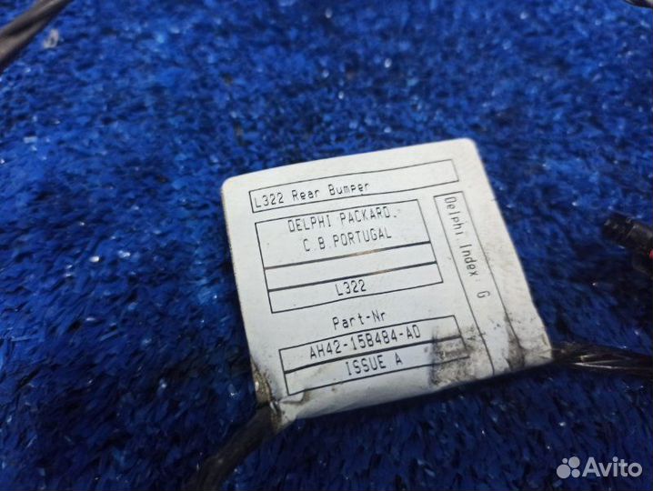 Проводка бампера задняя Range Rover Vogue 3 L322