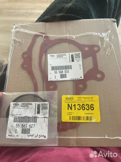 Прокладка помпы opel astra 1.4