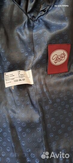 Костюм для мальчика