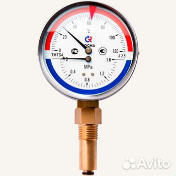 Термоманометр тмтб-41Т.1(0-150)