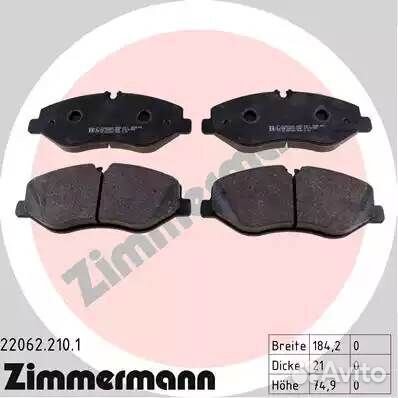 Колодки передние zimmermann 220622101