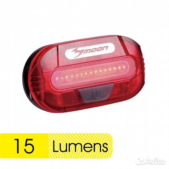 Фонарь Moon Lunar 15Lm