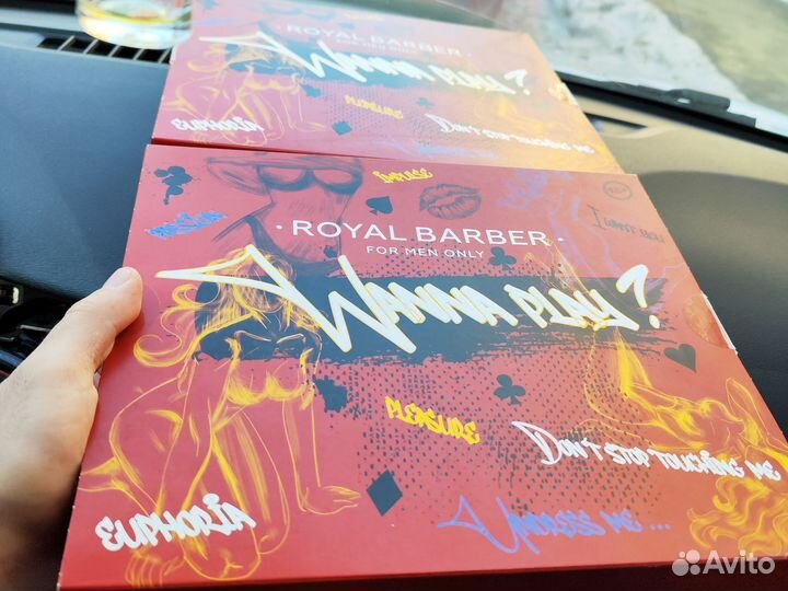 Royal Barber Мужской подарочный набор