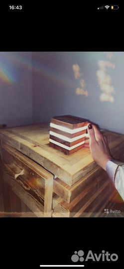 Светильник