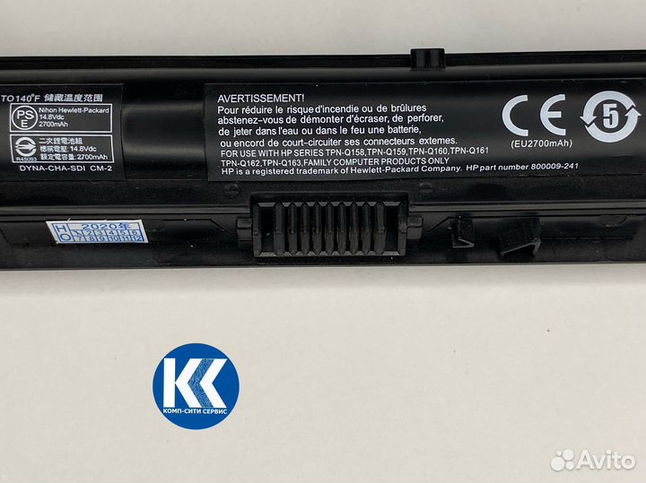 Аккумулятор HP Pavilion 14-ab (KI04) Оригинал