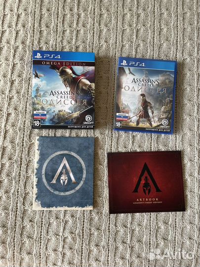 Диски игры для ps4