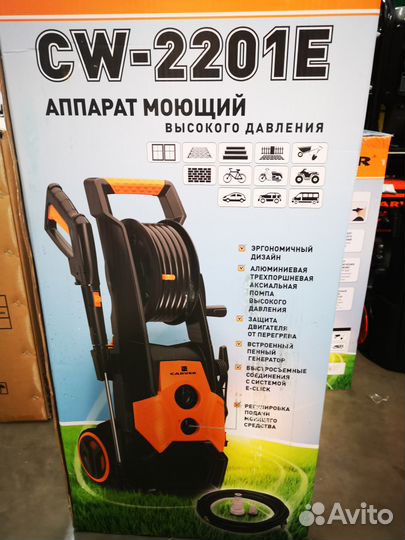 Carver CW-2201E Аппарат моющий высокого давления