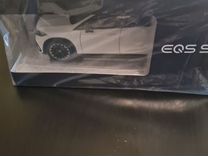 Модель mercedes EQS SUV X296