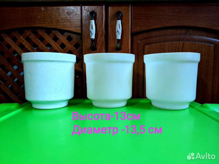 Горшки керамические и пластмассовые