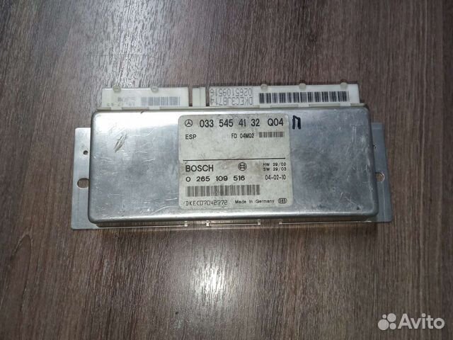 Блок ESP мерседес бенц w 211 / 219