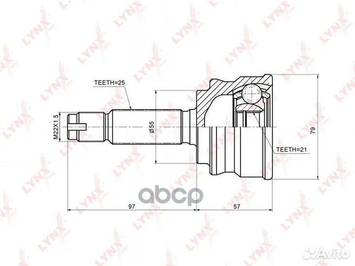 Шрус наружный перед прав/лев CO3656 lynxauto