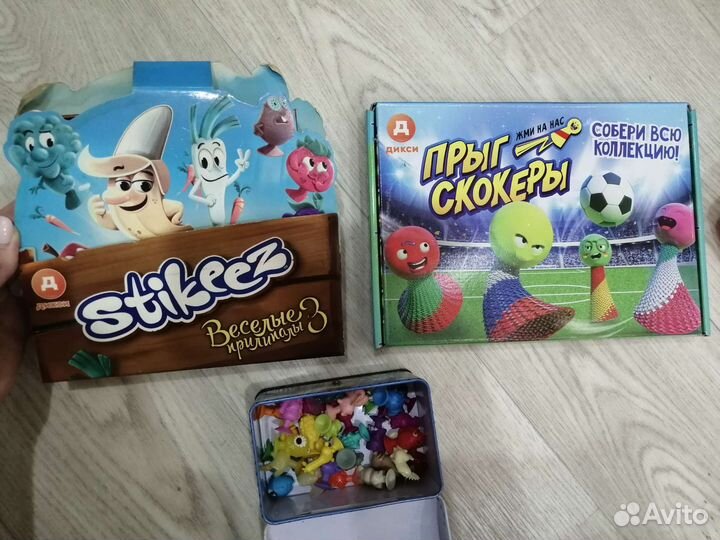 Плилипалы и прыгскокеры