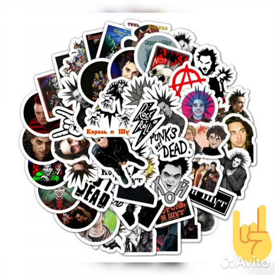 Наклейки Рок