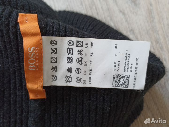 Мужская шапка Boss Orange