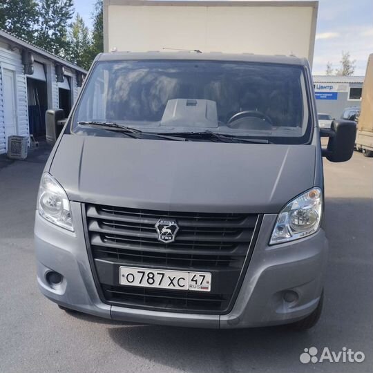 ГАЗ ГАЗель Next изотермический, 2015