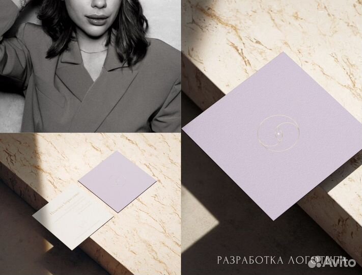 Графический дизайнер логотип инфографика