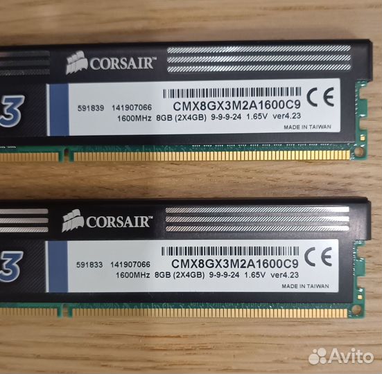 Оперативная память Corsair 8Gb (2х4Gb) ddr3