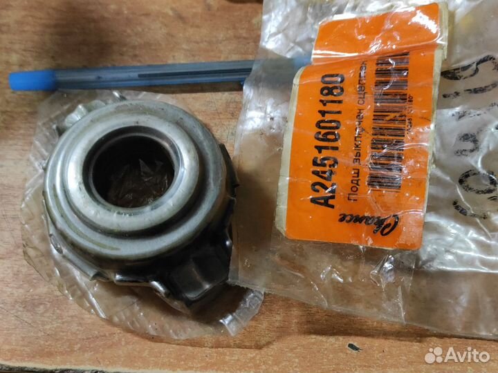 Выжимной подшипник Zaz и Таврия