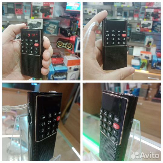 Радиоприёмник L328