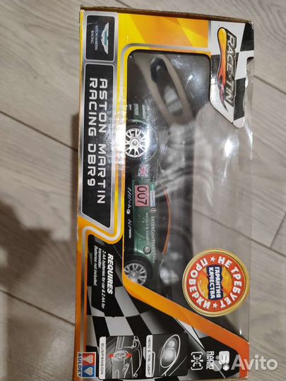 Машина на радиоуправлении