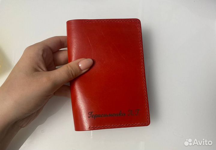 Обложка на паспорт кожаная
