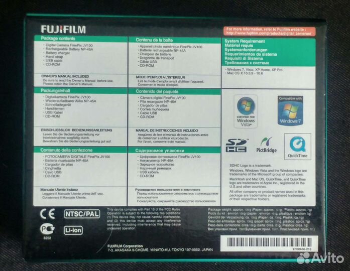 Фотоаппарат JV100 Finepix Fujifilm (с проблемой)