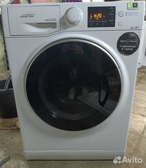 Стиральная машина бу