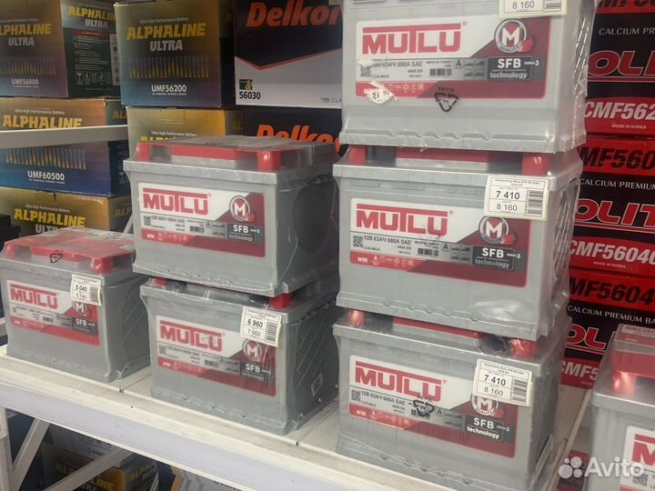 Аккумулятор Titan 62Ah 550а П/П Азия