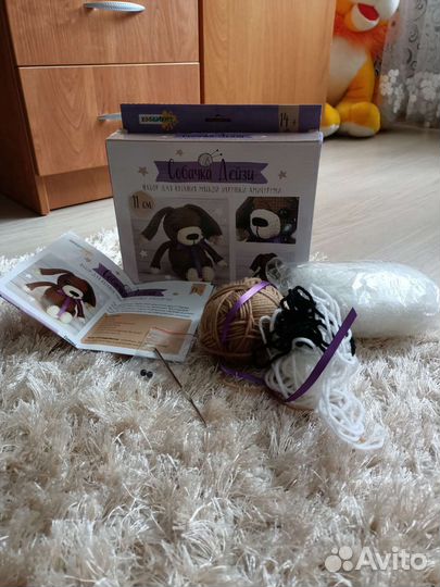 Набор для вязания