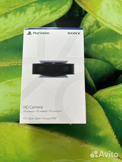 HD camera PlayStation 5