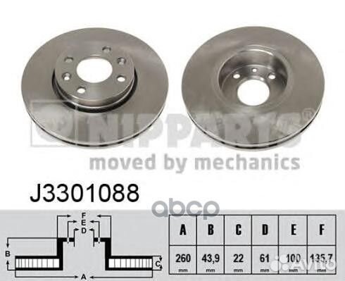 Торм.диск пер.вент.260x22 4 отв J3301088 Nipp