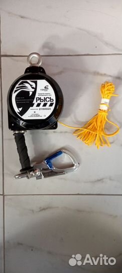 Средство защиты втягивающего типа новое