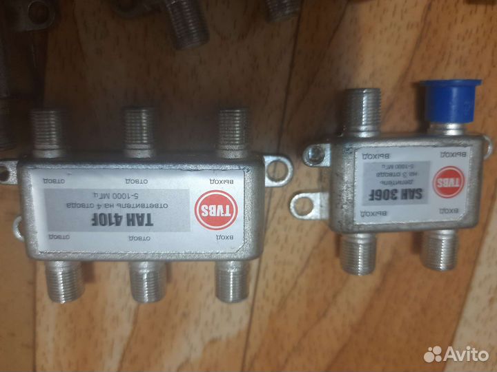 Тв разветвитель, ответвитель, сплиттер