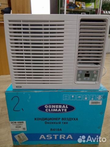 Оконный кондиционер general climate установка