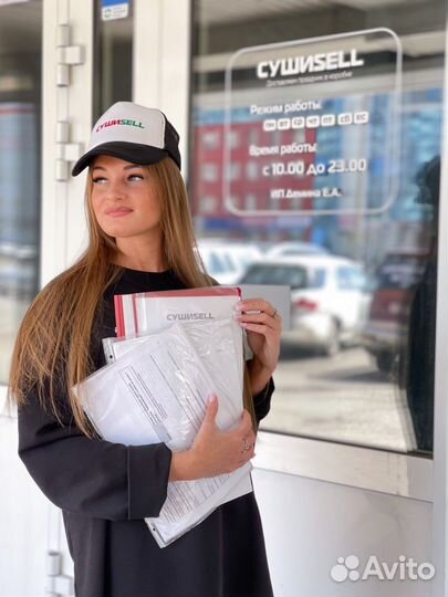 Администратор