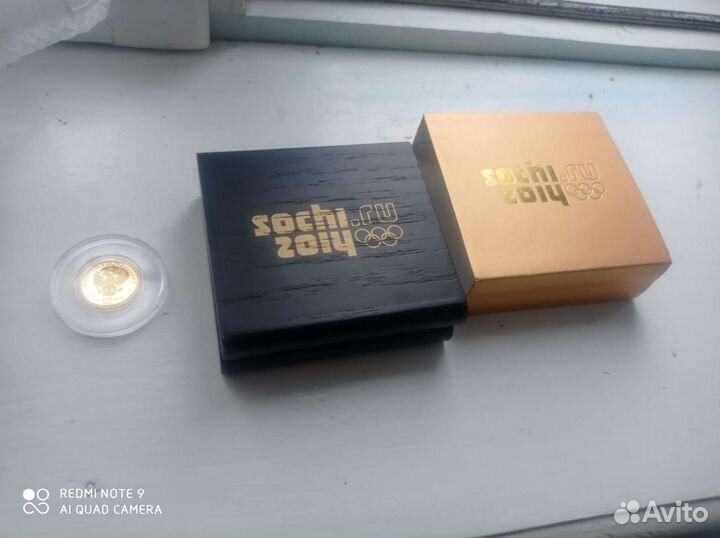 Золотая монета сочи 2014