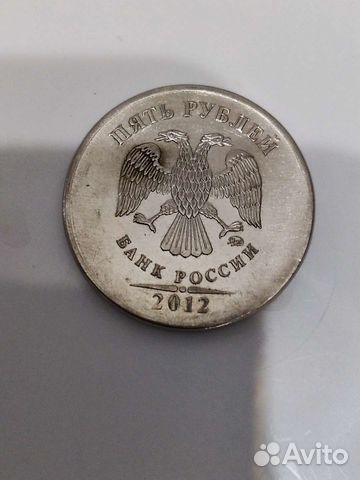 Коллекция монет