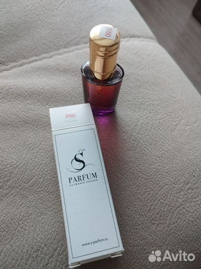 Парфюмерная вода
