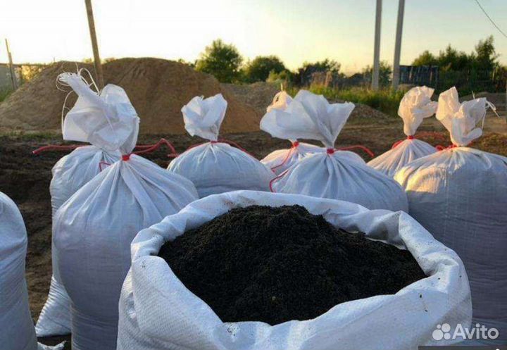 Материалы в мешках (чернозём, навоз, торф)