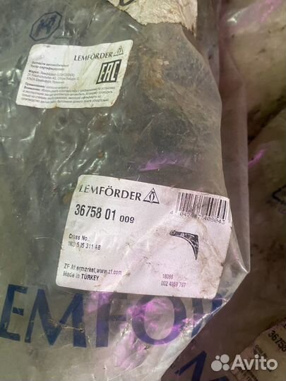 Рычаг задней подвески нижний под пружину